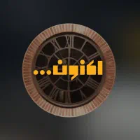 استخدام نیرو خانم برای کافه