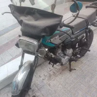 پرواز 150 استارتی
