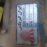 دینام صنعتی|ابزارآلات|زاهدان, |دیوار