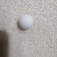 سنگ اسیاب|جواهرات|ری, علایین|دیوار