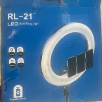 رینگ لایت ۲۱ اینچ اصلی ۶۵وات