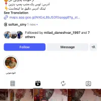 180-متر-رسالت-رهن-و-اجاره