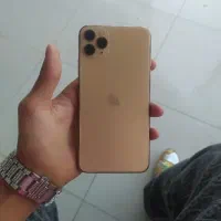 ایفون ۱۱ پرو مکس