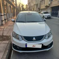 سایناsدوگانه