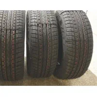لاستیک 205