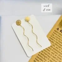 گوشواره های ترند و جدید کارگاه یکتا گلد|جواهرات|یزد, |دیوار