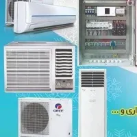 نصب سرویس وجابه جایی کولرگازی