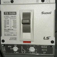 کنتاکتور ال اس اصل ۱۶۰ امپر و ۲۵ امپر نو