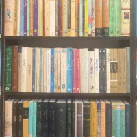 فروش کتاب فلسفی، کلامی / عرفان و تصوف