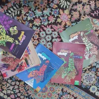 کتاب کمک درسی|کتاب و مجله آموزشی|رشت, گلباغ نماز|دیوار