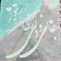 تابلو|تابلو، نقاشی، عکس|بندرعباس, |دیوار