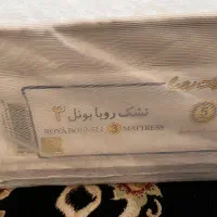 تشک تختخواب دونفره
