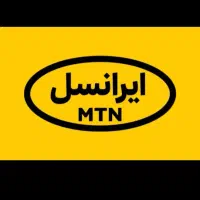 سیم کارت دائمی رند 0936aa6xxx6