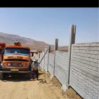 دیوار بتنی اماده|مصالح و تجهیزات ساختمان|تهران, شهرک استقلال|دیوار