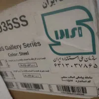 یخچال ساید ۳درب گالری اسنوا