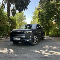 ثبت نام و فروش اکستریم QX) VX)