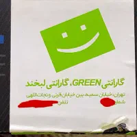 مادربرد PRO H610 M-E DDR4|قطعات و لوازم جانبی رایانه|خرم‌آباد, |دیوار