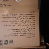 کفپوش جایگزین مناسب پارکت متری ۳۰۰ زیر قیمت بازار|مصالح و تجهیزات ساختمان|تهران, توحید|دیوار