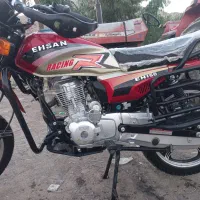 موتور شکاری احسان ۱۵۰