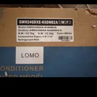 فروش یکدستگاه کولرگازی گری24000