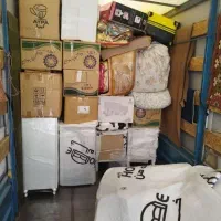 باربری آرن بار اساس کارگر. اثاثیه منازل