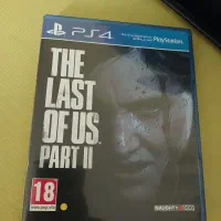 last of us part2