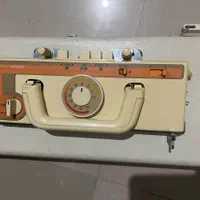 فرگاز سینجر