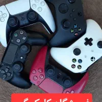 انواع دسته استوک با ضمانت