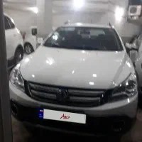 اچ سی کراس مدل ۹۷