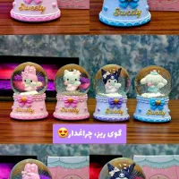 گوی استیج / گوی کرومی (آقای کادو)|کلکسیون و سرگرمی|زرند, |دیوار