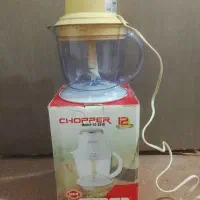 خردکن ساپر