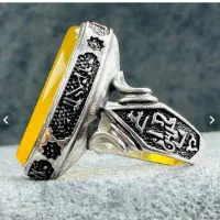 انگشتر نقره|جواهرات|یاسوج, |دیوار