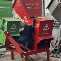 چیپر، چـوب خردکن شاخـه خردکـن،آسیـاب چوب،خاک اره|ابزارآلات|تهران, فرودگاه مهرآباد|دیوار