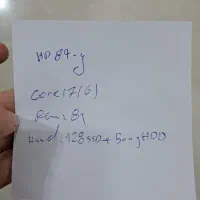 لپ تاپ کارکرده|رایانه همراه|جونقان, |دیوار