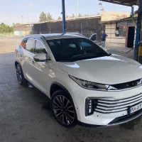 اکستریم TXLمدل 1403