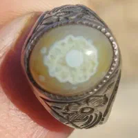 کهنه و قدیمی|کلکسیون اشیاء عتیقه|اهواز, کمپلو شمالی|دیوار