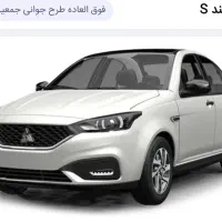 فروش فوری|خودرو سواری و وانت|آباده, |دیوار
