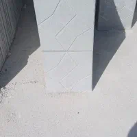 تولید انواع موزاییک و نرده دور باغچه و جدول|مصالح و تجهیزات ساختمان|اصفهان, مشکین|دیوار