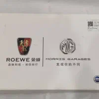 لوازم یدکی ام جی MG|قطعات یدکی و لوازم جانبی|تهران, بهارستان|دیوار