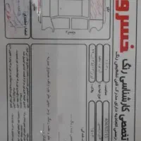 ال نود پلاس اتومات|خودرو سواری و وانت|تهران, گلستان (شهرک راه آهن)|دیوار