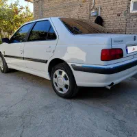 پارس تیوفایو