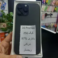 16pro max