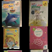 کتاب سمپاد تیزهوشان ششم به هفتم