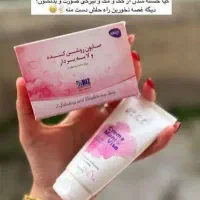 محصولات بهداشتی  گاتیو