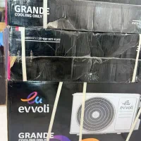 کارتن کولر ایوولی ۱۸ هزار