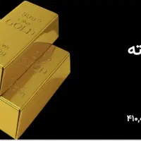 جذب سرمایه گذار