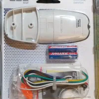 ریموت کنترل بسیم