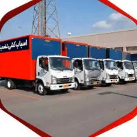 باربری حمل بار کارگر باربری بسته بندی خاور وانت|خدمات حمل و نقل|تهران, درختی|دیوار
