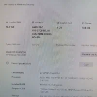 مینی کیس|رایانه رومیزی|رباطکریم, رباطکریم|دیوار