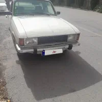 وانت پیکان تک سوز